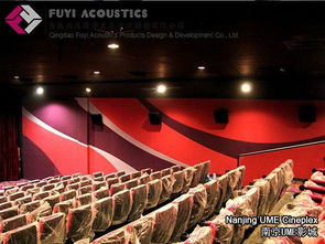 青島福益聲學 卓越聲學產品設計開發圖冊與網絡技術服務深度融合